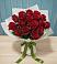 Букет Красные розы в Афипском