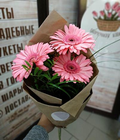 Букет цветов из: Герберы в Афипском