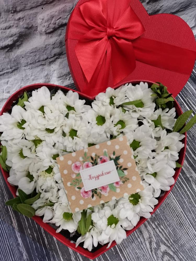 Композиция сплетение судьбы в Афипском Цветочная композиция из Хризантемы в виде сердца в Афипском